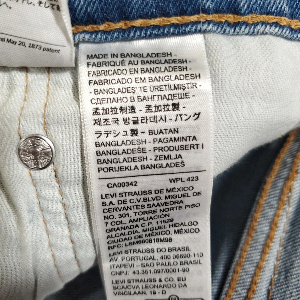 Levis 505 Regular Fit Straight Leg Light Wash Blue Stretch Jeans 33x32